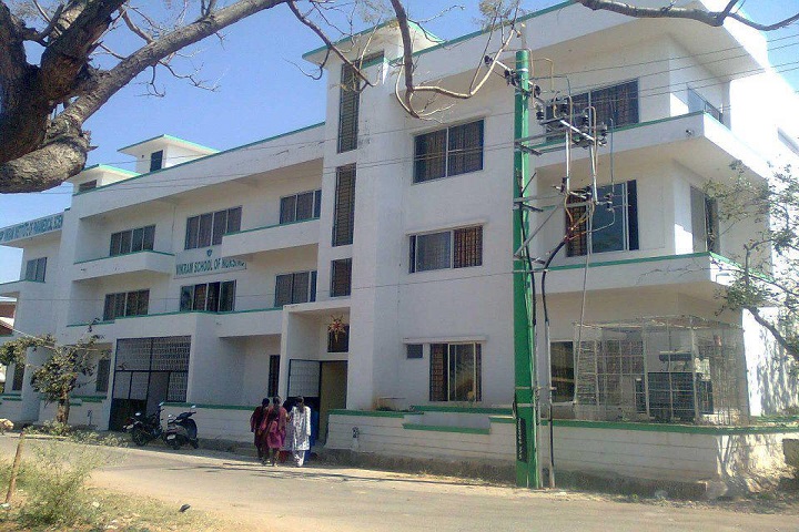 https://cache.careers360.mobi/media/colleges/social-media/media-gallery/30725/2020/9/11/Campus view of Vikram College of Nursing Mysuru_Campus-view.jpg